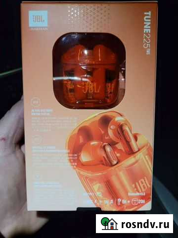 Беспроводные наушники jbl Магнитогорск - изображение 1