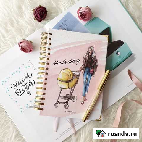 Планер ежедневник для мам Пенза - изображение 1