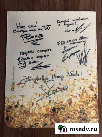 Чехол на iPad Ангарск - изображение 1