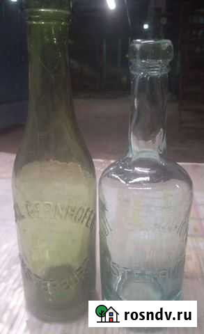 Две пивные бутылки до 1945г Черняховск - изображение 1