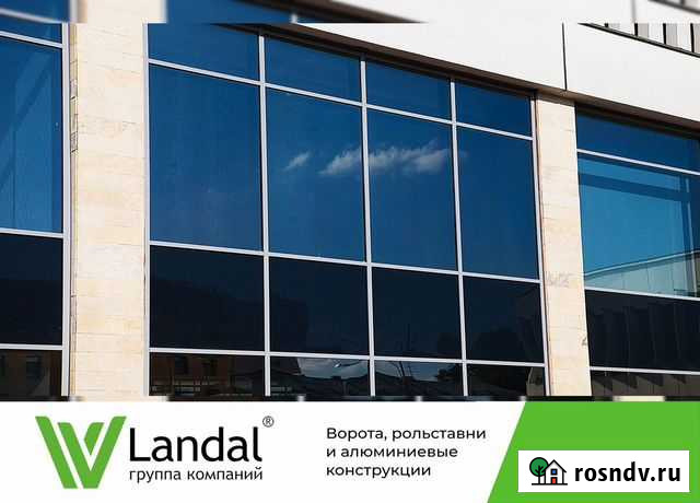 Алюминиевые витражи Волгоград - изображение 1