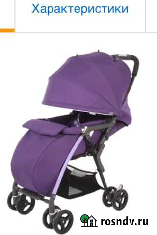 Прогулочная коляска весом 5кг Брянск - изображение 1