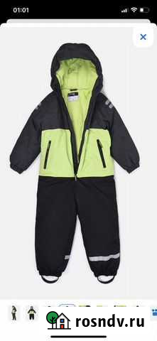 Зимний комбинезондля мальчика Томск - изображение 1