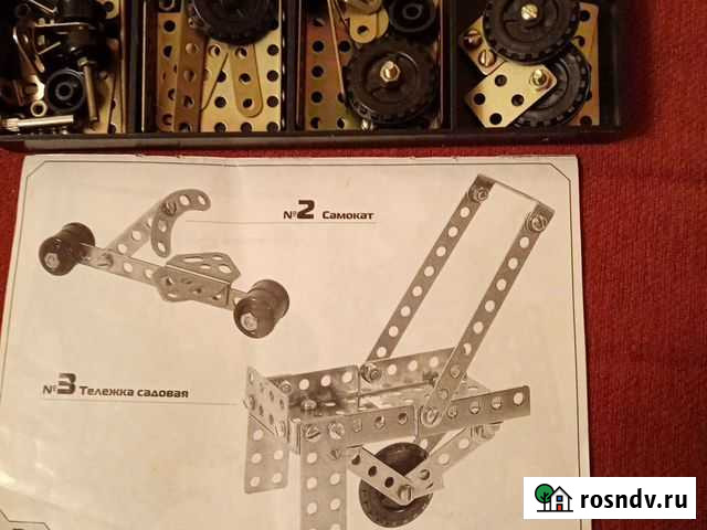 Игра конструктор Ногинск - изображение 1