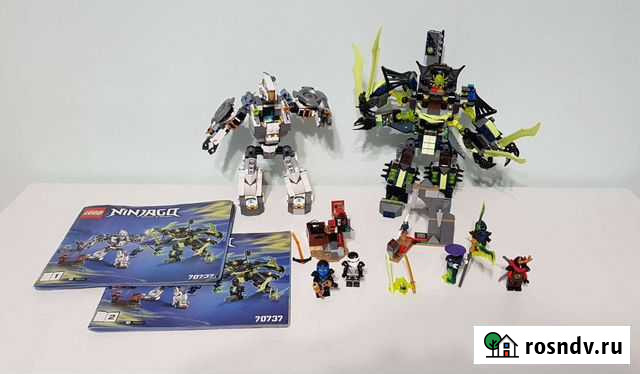 Lego Тула - изображение 1