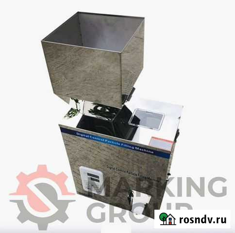 Весы дозатор для сыпучих семена конфеты орехи 10-5 Чистополь - изображение 1