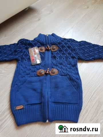 Свитер Нижний Тагил - изображение 1