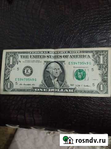 Купюра 1 доллар Нальчик - изображение 1