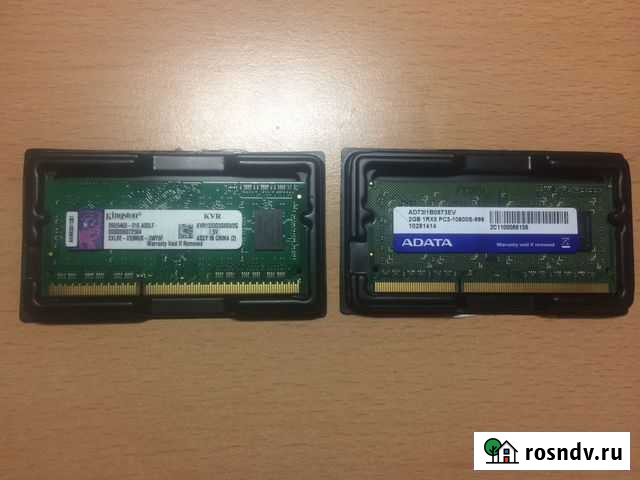 Оперативная память для ноутбука DDR-3 PC3-10600 Тверь - изображение 1