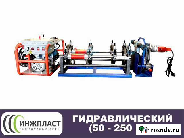 Аппарат для полиэтиленовых труб стыковой сварки Гатчина - изображение 1