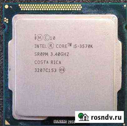 Процессор lga 1155 Каменск-Шахтинский