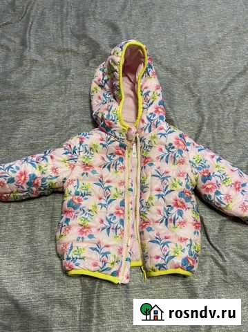 Куртка детская Ессентуки - изображение 1