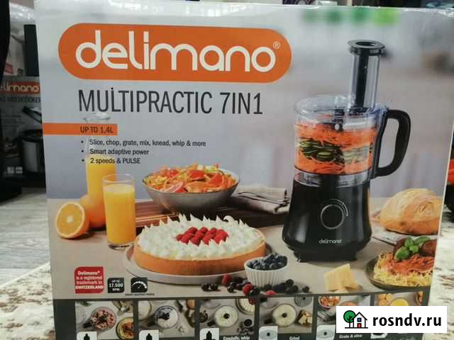 Кухонный комбайн Рассказово - изображение 1