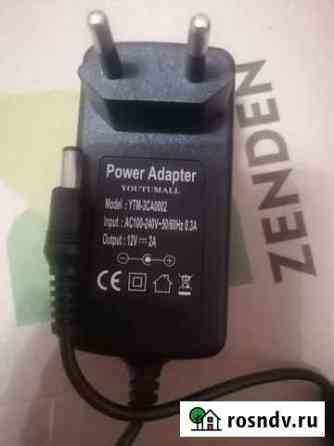 Блок питания 12v 2a Донской