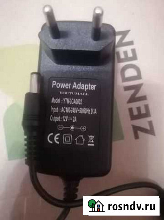 Блок питания 12v 2a Донской - изображение 1