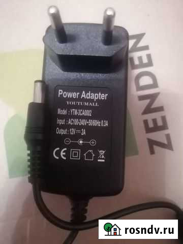 Блок питания 12v 2a Донской - изображение 1