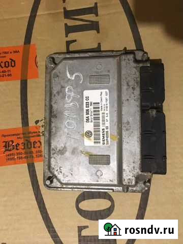 Продам эбу Volkswagen Шуя - изображение 1