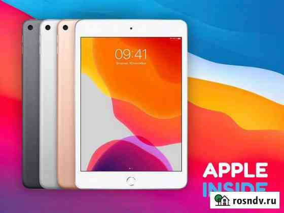 iPad mini 2019 64/256 Гб (Рассрочка / кредит) Анапа
