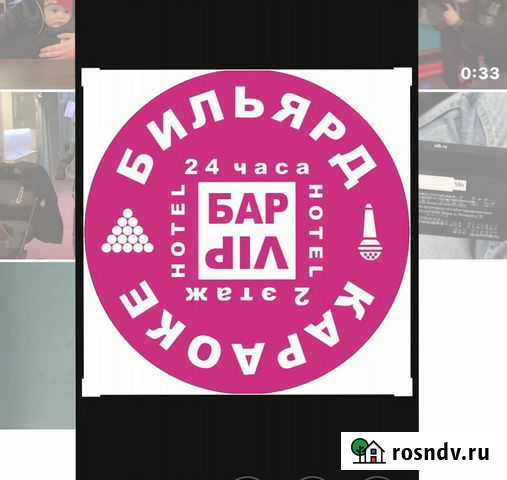 Администратор VIP BAR караоке & бильярд Новосибирск - изображение 1