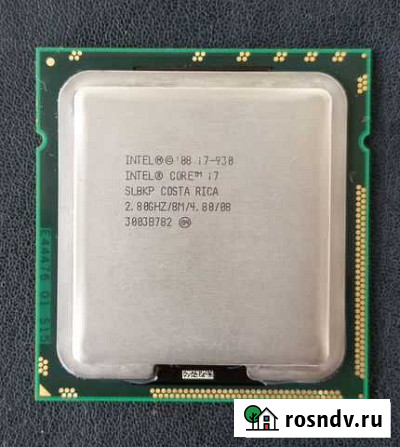 Процессор Intel Core i7-930 Алупка - изображение 1