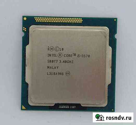 Процессор I5 3570 1155 3400-3800 мгц 4 ядра Барнаул