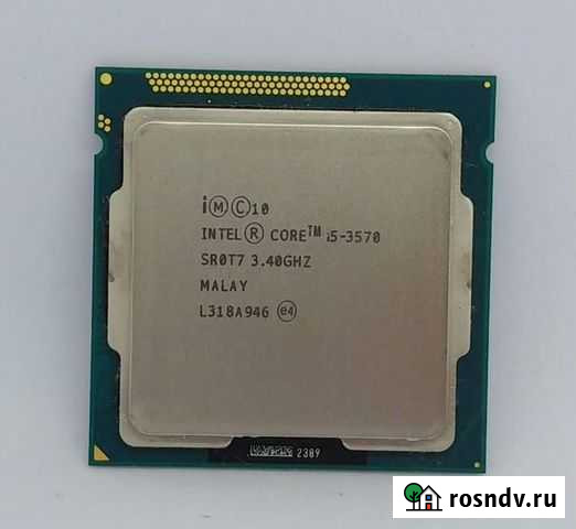 Процессор I5 3570 1155 3400-3800 мгц 4 ядра Барнаул - изображение 1