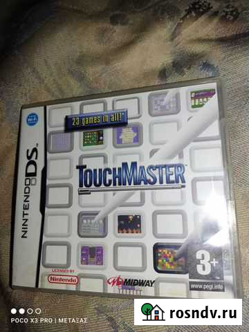 Игры для nintendo DS Феодосия - изображение 1