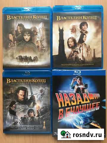 Блю рей фильмы.Суперхиты.Лицензия Брянск - изображение 1