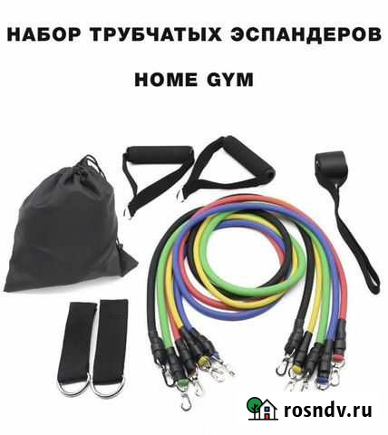 Набор эспандеров трубчатых новый Астрахань - изображение 1