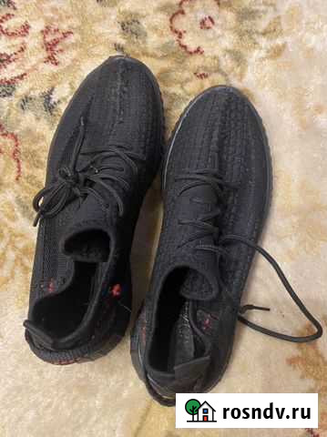 Кроссовки Москва - изображение 1