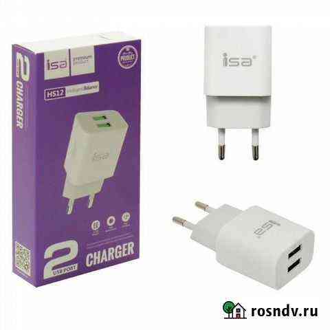 Сетевое зарядное устройство 2 USB, HS12 2.4 Королев