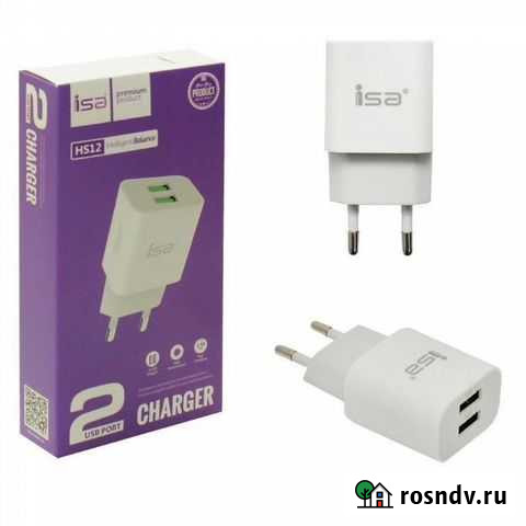 Сетевое зарядное устройство 2 USB, HS12 2.4 Королев - изображение 1