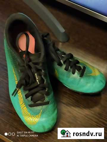 Бутсы на мальчика Волгореченск - изображение 1