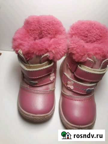 Ботинки Белгород - изображение 1