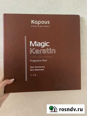 Палитра Капус Нижний Новгород - изображение 1