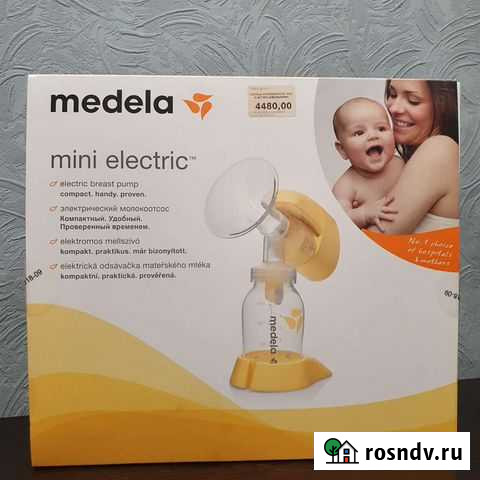 Молокоотсос medela электрический Пролетарский - изображение 1