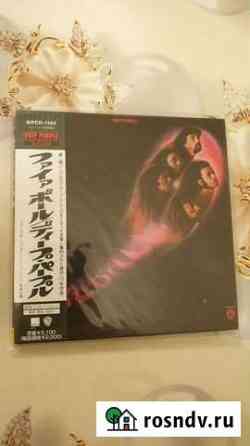 CD Deep Purple.Fireball - 1971 Набережные Челны