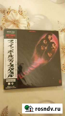 CD Deep Purple.Fireball - 1971 Набережные Челны - изображение 1