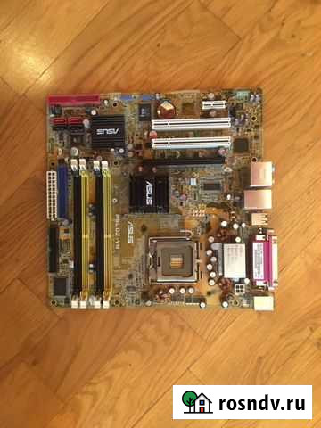 Материнская плата Белгород - изображение 1