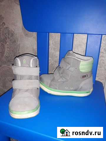 Ботинки Reima Тверь - изображение 1