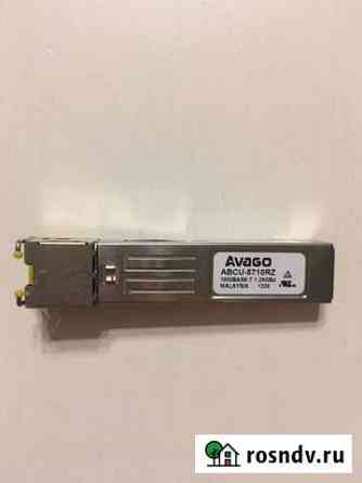 Модуль avago abcu-5710RZ Йошкар-Ола