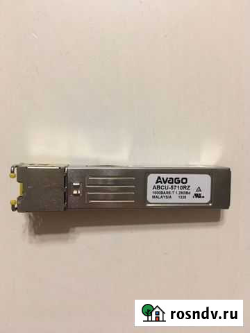 Модуль avago abcu-5710RZ Йошкар-Ола - изображение 1