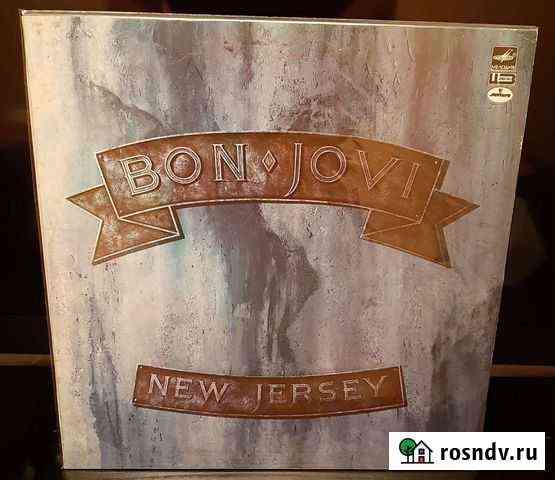 Lp BON jovi-NEW jersey1988 Мелодия Магнитогорск