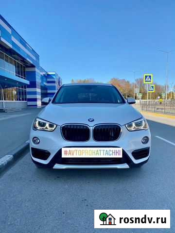 Аренда/прокат авто по Крыму и Симферополю BMW X1 Симферополь - изображение 1