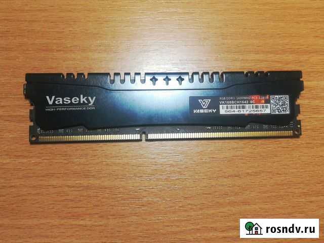 Оперативная память ddr3 8 gb 1600 Майкоп - изображение 1