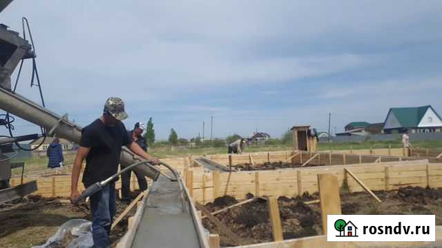 Заливка фундамента Тимирязевский - изображение 1