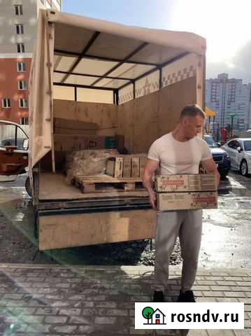 Грузчики Брянск - изображение 1