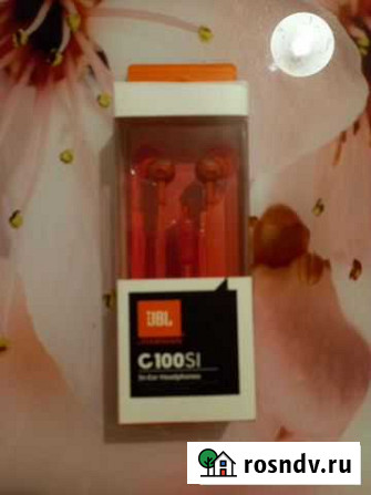 Проводные наушники jbl Вологда - изображение 1