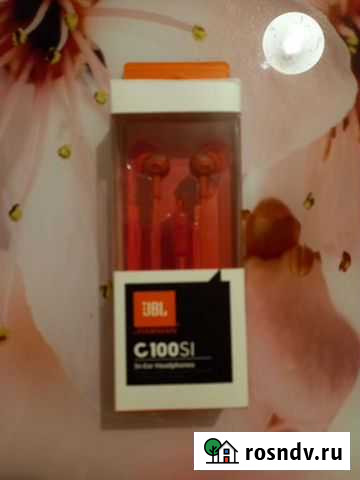 Проводные наушники jbl Вологда - изображение 1