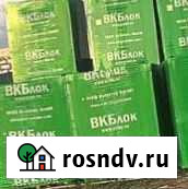 Вкблок из газобетона 625*400*250 Керчь - изображение 1